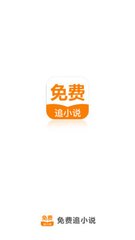 乐鱼平台官网APP